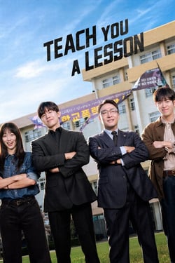 Teach You a Lesson Season 1
