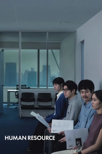 Human Resource (2026) English Subtitles - Download SRT Files | SubIndex