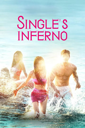 Single's Inferno Musim 4