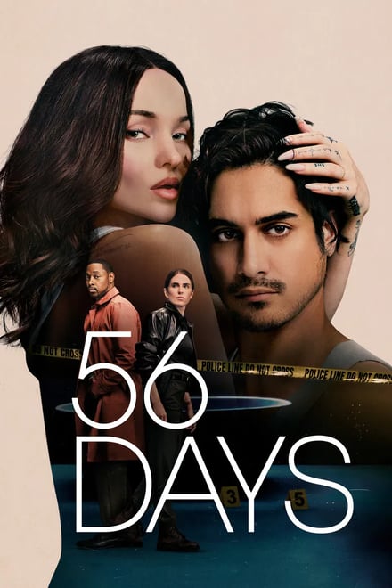 56 डेज़