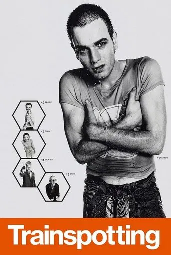 トレインスポッティング