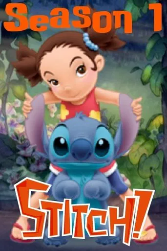 シーズン 1