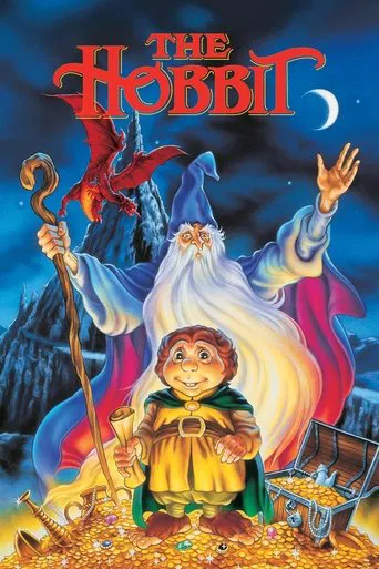O Hobbit