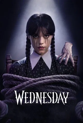 웬즈데이