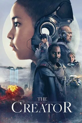 Творець