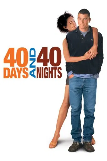 40 Tage und 40 Nächte
