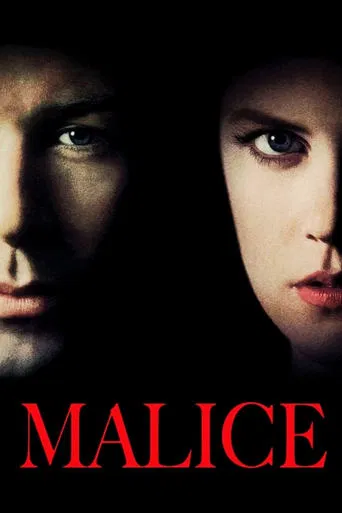 Malice - Il sospetto
