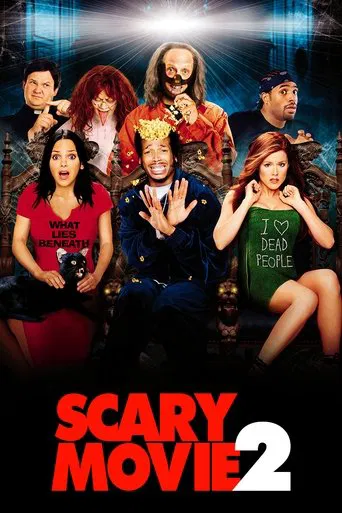 Film de peur 2