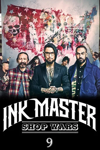 Ink Master シーズン9