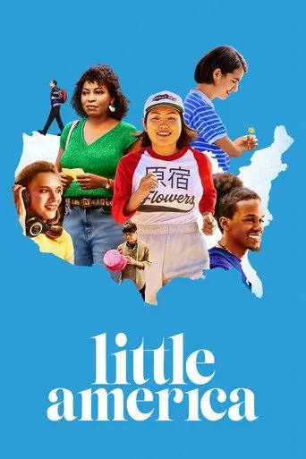 リトル・アメリカ