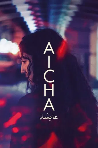 Aicha