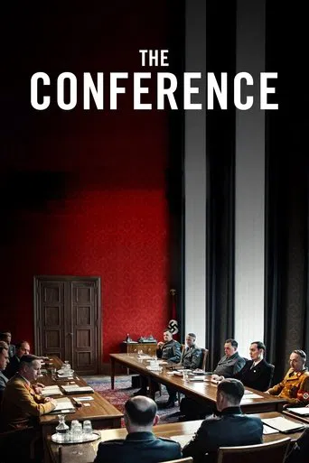 La Conférence