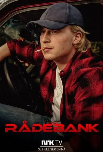 Сезон 1