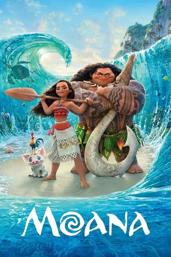 Vaiana