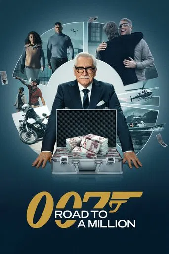 007: Дорога к миллиону