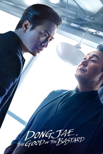 Dongjae: entre o bem e o mal