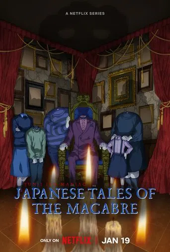 Temporada 1
