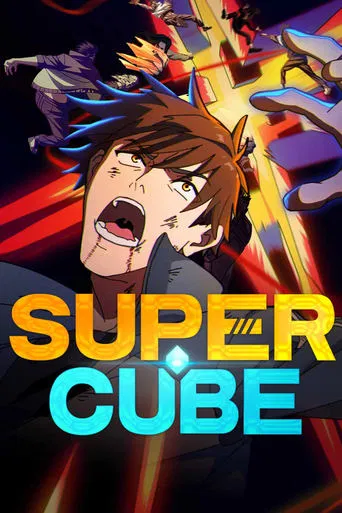 Super Cubo