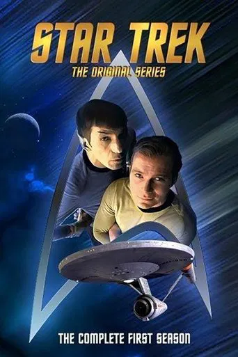 Staffel 1
