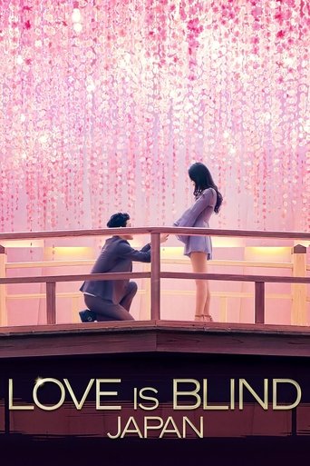 Love is Blind : Japon