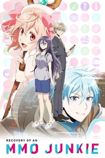 シーズン 1