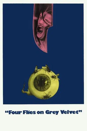 Quatre mouches de velours gris