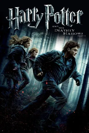 Harry Potter e i Doni della Morte - Parte 1