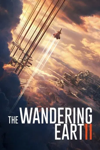 Die wandernde Erde 2