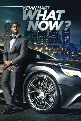 Kevin Hart：咁而家點？