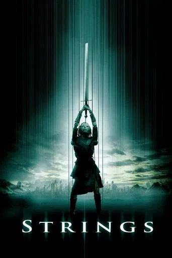 Strings - Fäden des Schicksals