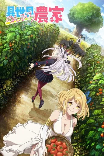 シーズン 1