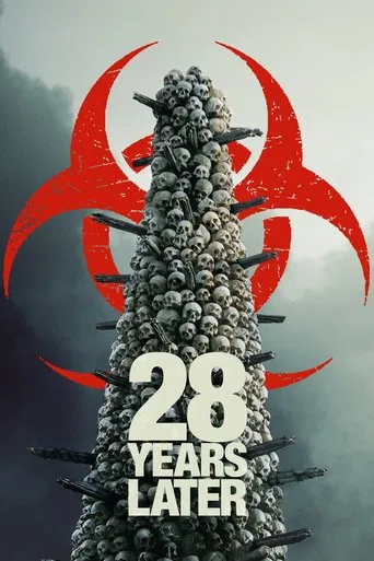 28年毀滅倒數