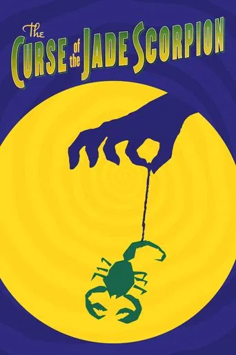 La maledizione dello scorpione di giada
