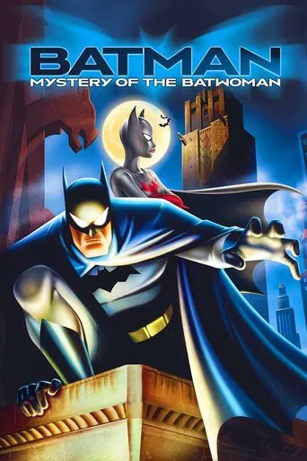 Batman: El misterio de Batimujer