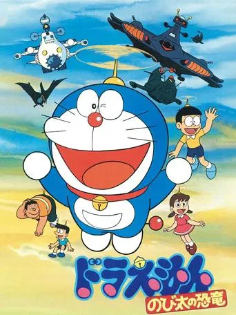 Doraemon: Chú Khủng Long của Nobita