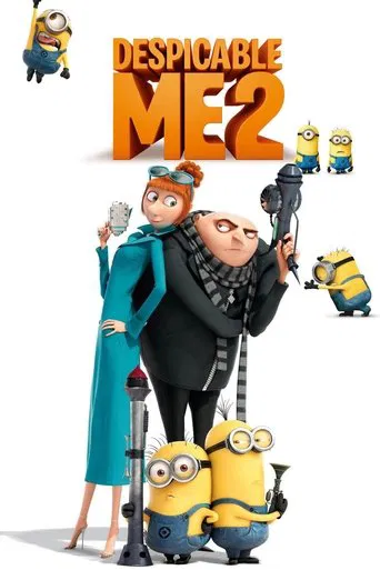 Нікчемний Я 2