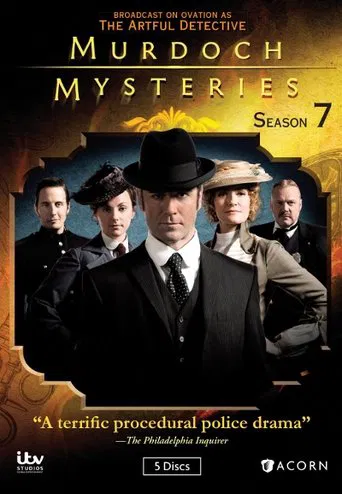 Temporada 7