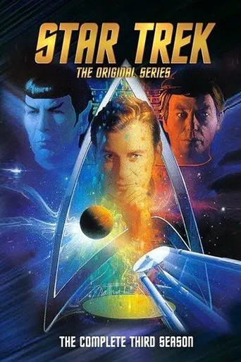Staffel 3