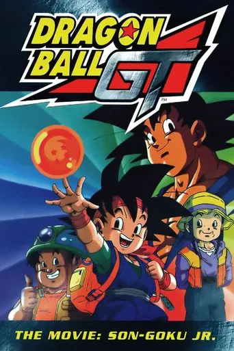 Dragon Ball GT - L'ultima battaglia