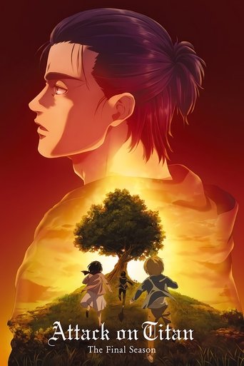 시즌 4