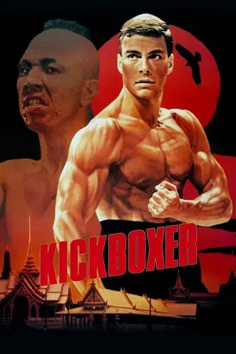 Kickboxer: O Desafio do Dragão