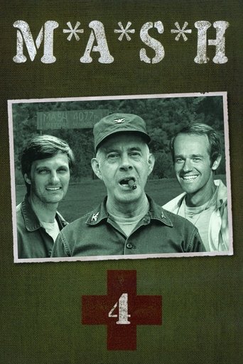 시즌 4