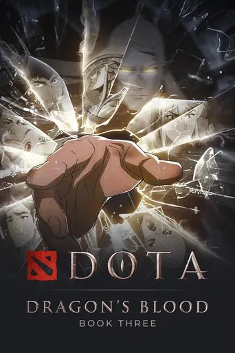 सीज़न 3