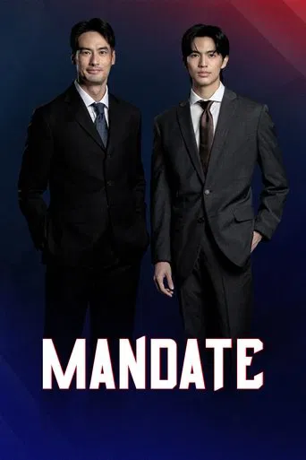 Staffel 1