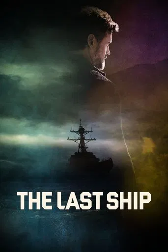 Le dernier navire