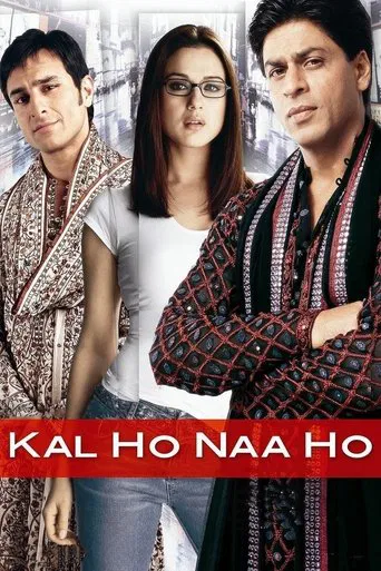 Indian Love Story - Kal Ho Naa Ho